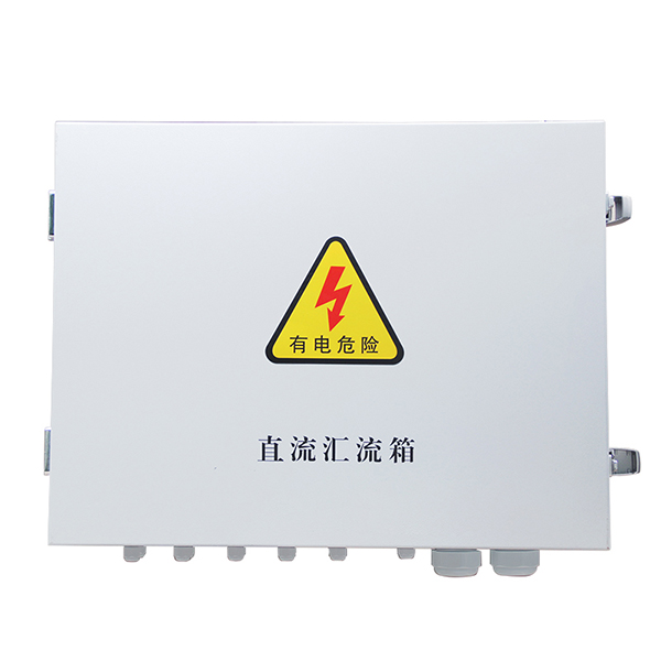 Ip65 DC Solar Pv Array Strings Combin Box